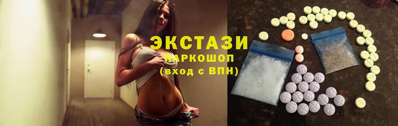 blacksprut tor  Кизляр  Ecstasy 250 мг  наркошоп 